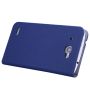 Nillkin Simplicity case for Lenovo S920 order from official NILLKIN store